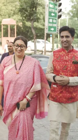 Smriti Irani ksbkbt