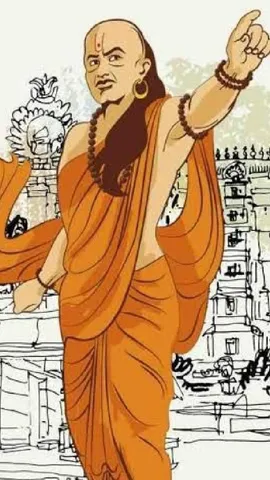 acharya chankya niti