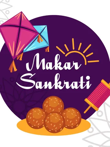 Makar Sankranti 2024: जानिए कैसे पड़ा मकर संक्रांति का नाम?