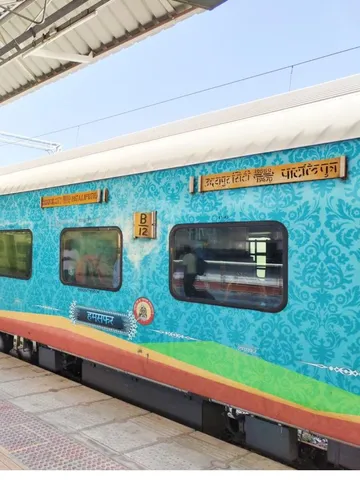 ट्रेन टिकट बुकिंग: क्या होता है TQWL का मतलब? आज जान लें