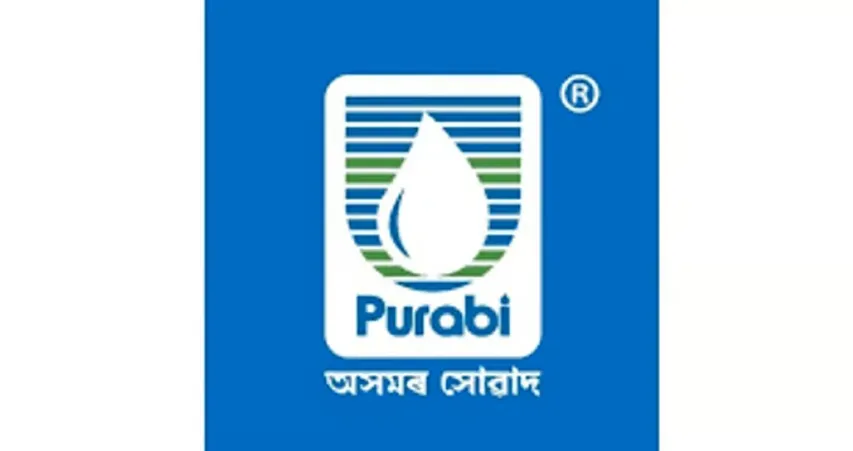 Purabi Dairy Recruitment 2025