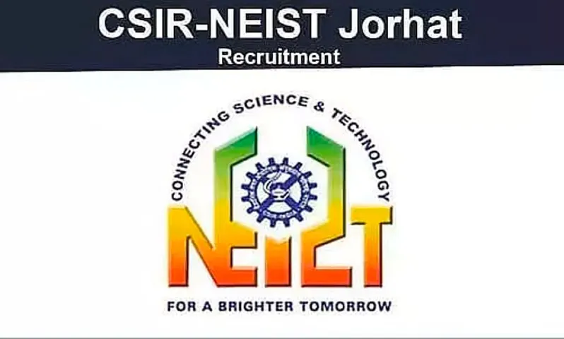 NEIST