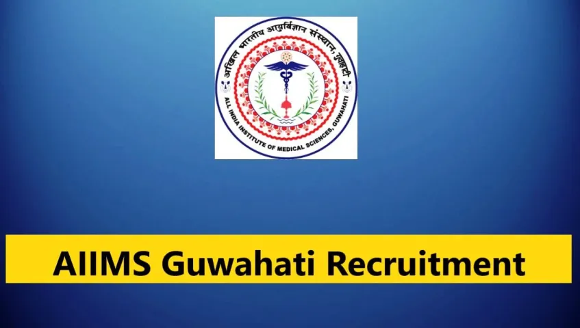 AIIMS Guwahati