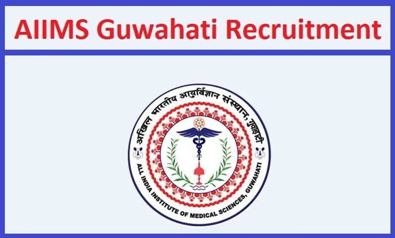 aiims-guwahati-recruitment-2021