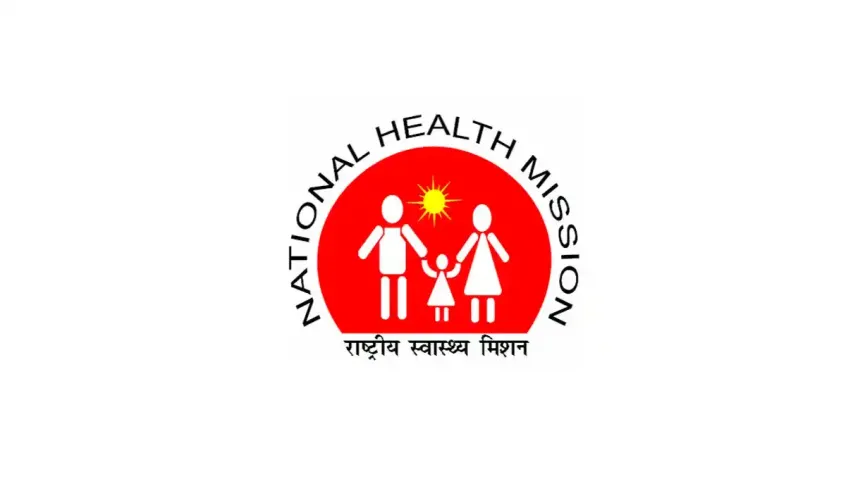 nhm-assam