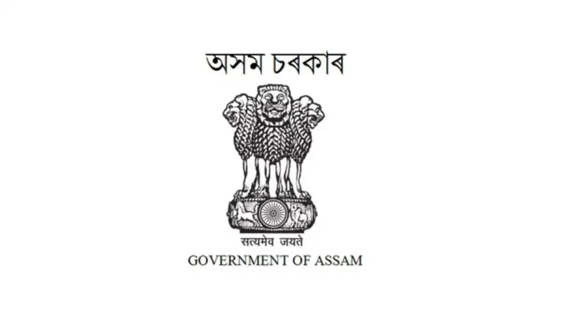 Assam-Career