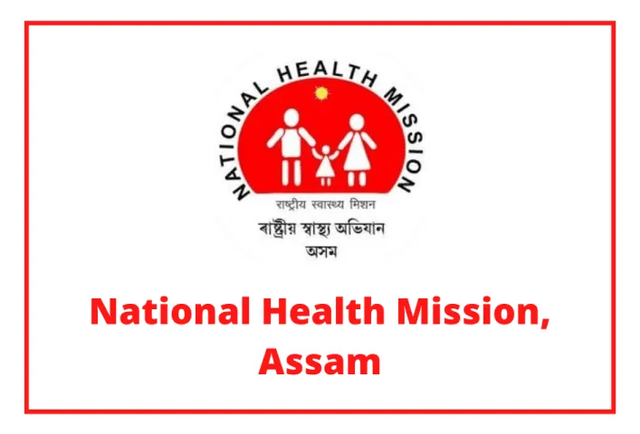 NHM-Assam