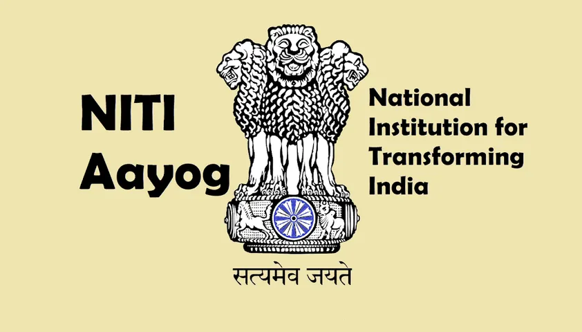 NITI_Aayog