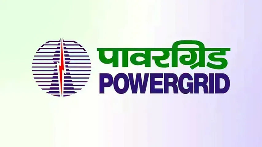 powergridlogo