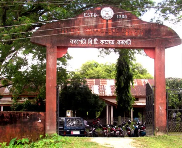 Barpeta BT College