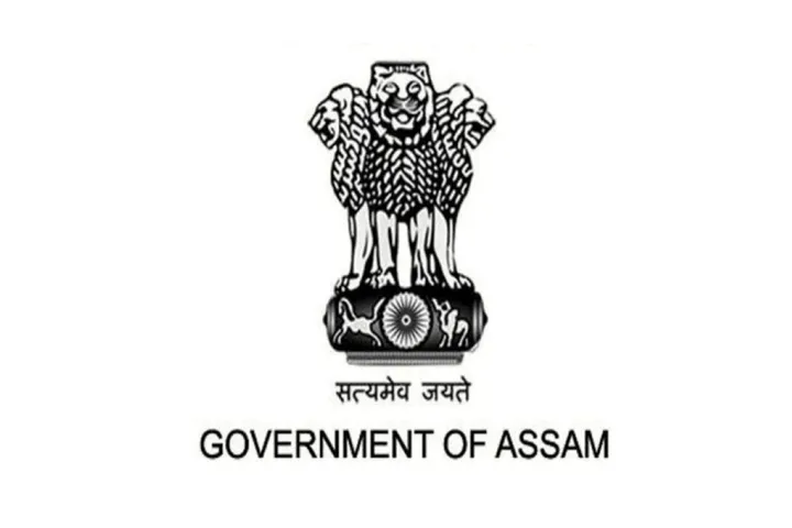 Morigaon District Court