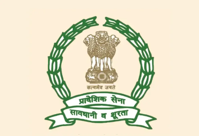 Territorial Army