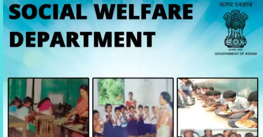 DSWO-Assam-Recruitment