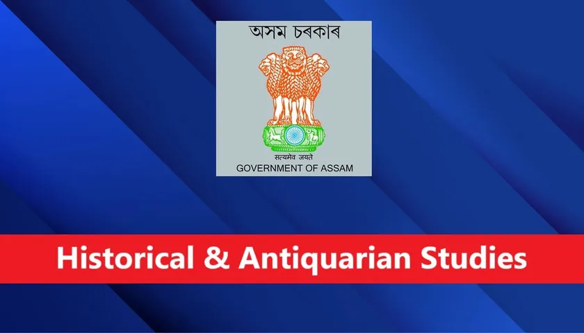 historical-antiquarian-studies