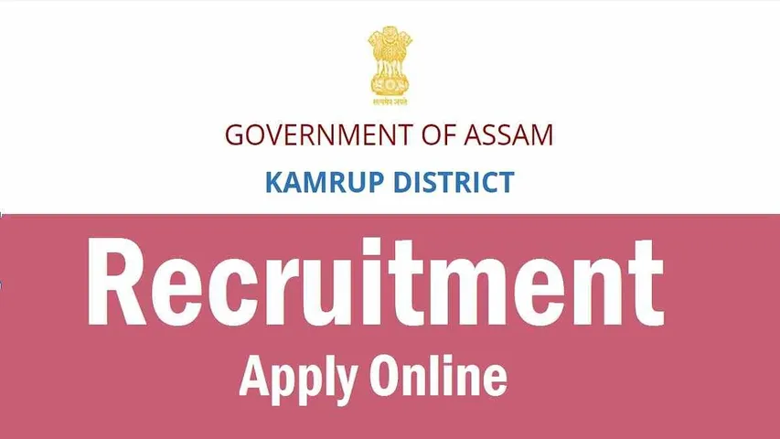 DC-Office-Kamrup-Recruitment