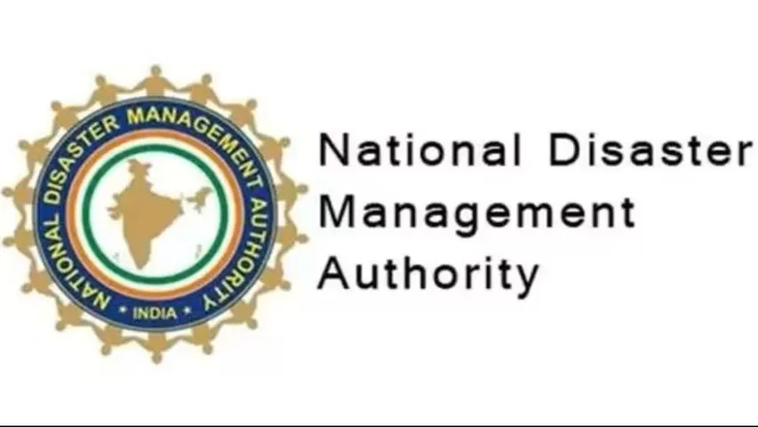 ndma