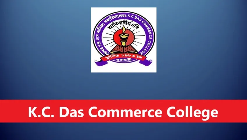 k-c-das-commerce-college-recruitment