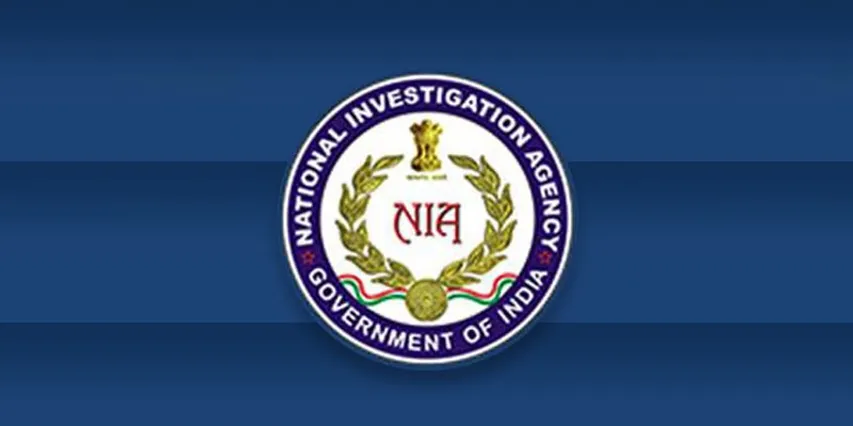 nia-logo