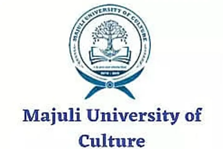 Majuli University