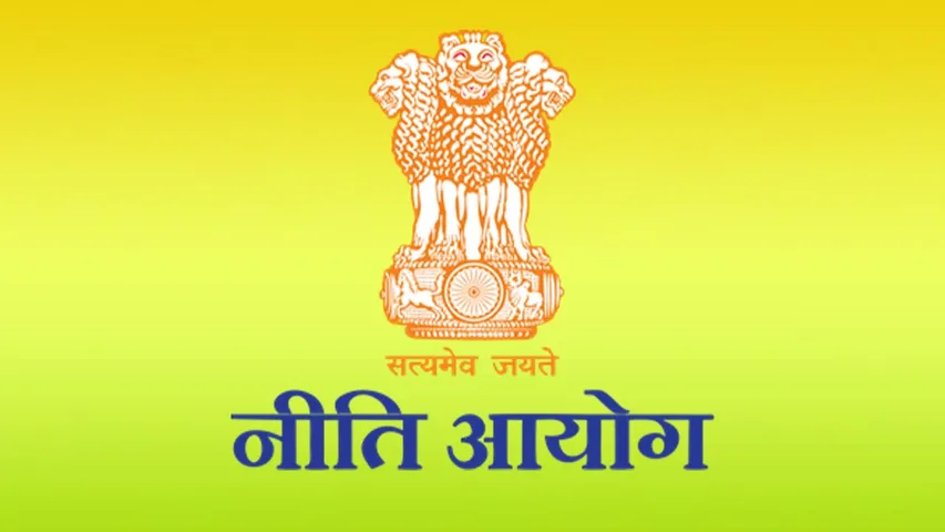 NITI-Aayog-Banner