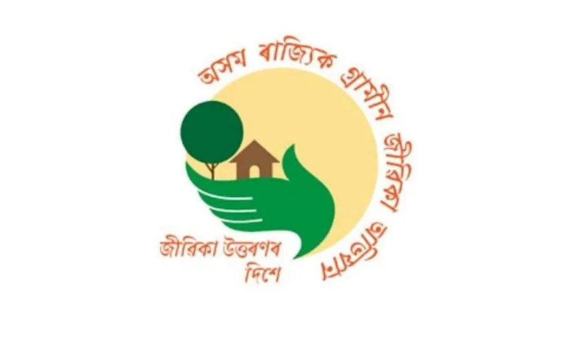 ASRLM Society, Recruitment 2020 Multiple Vacancies