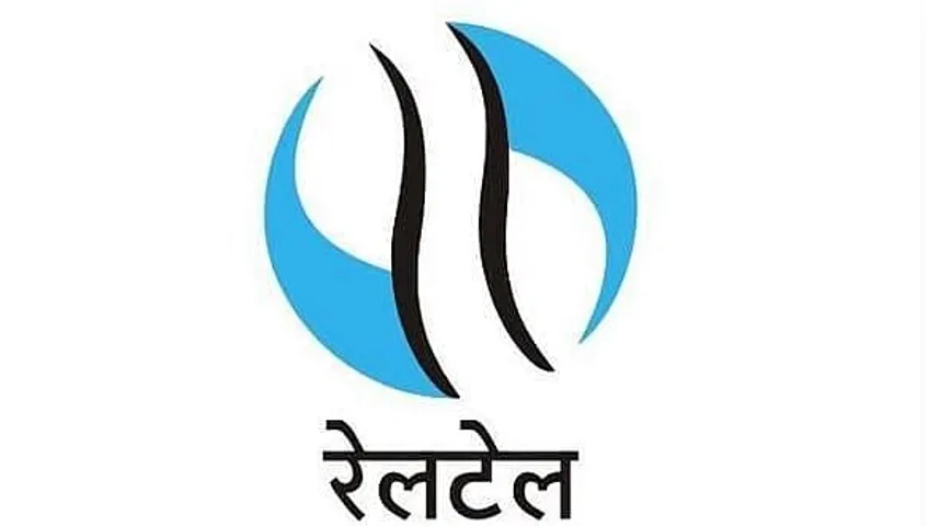 RailTel Corporation of India Limited Recruitment 2020