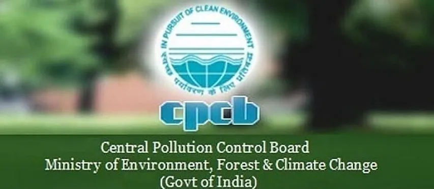 CPCB Recruitment 2020  Multiple Vacancies