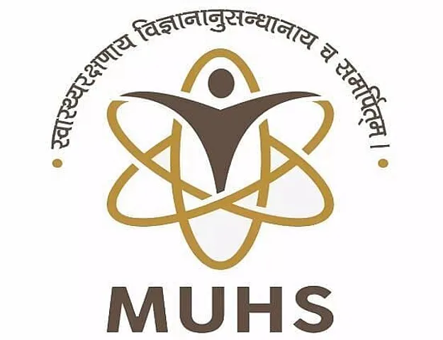 Maharashtra University of Health Sciences Recruitment 2020