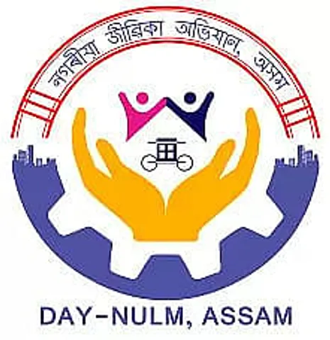 CMMU-NULM, Hailakandi Recruitment 2020