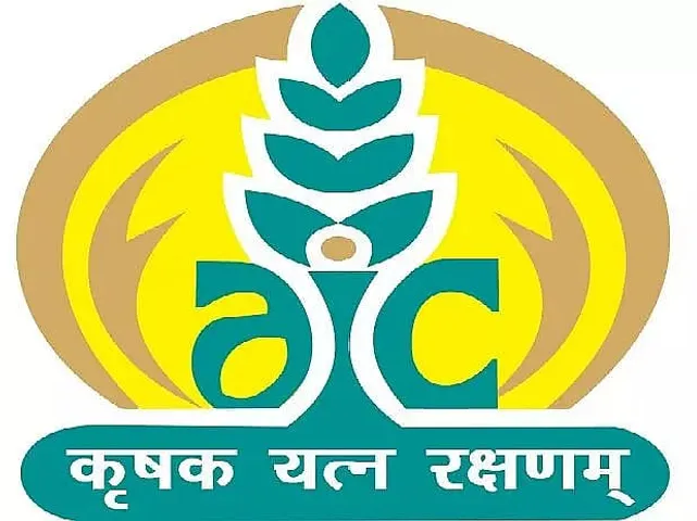 AIC Of India Ltd Recruitment 2020
