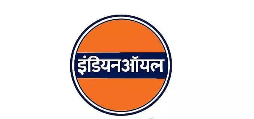 IOCL Recruitment 2020 for Assistant Officer (1 Post)