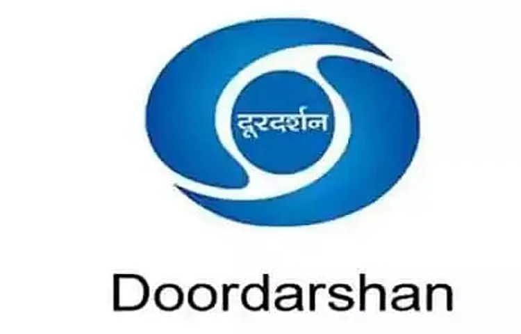 Doordarshan Kendra Lucknow Recruitment 2020 for Production Assistant