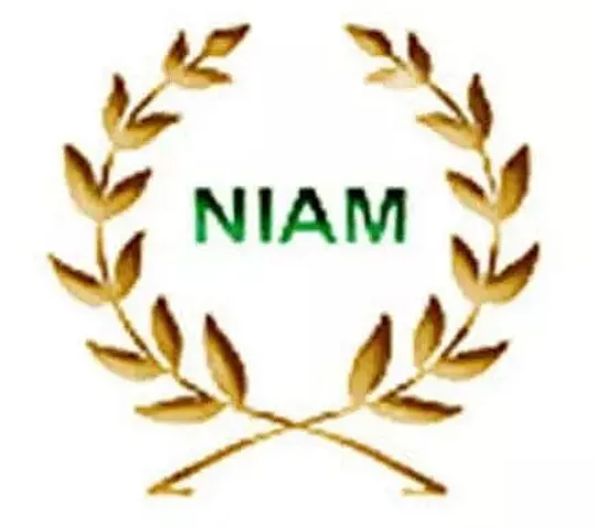 National Institute of Agricultural Marketing Recruitment 2020