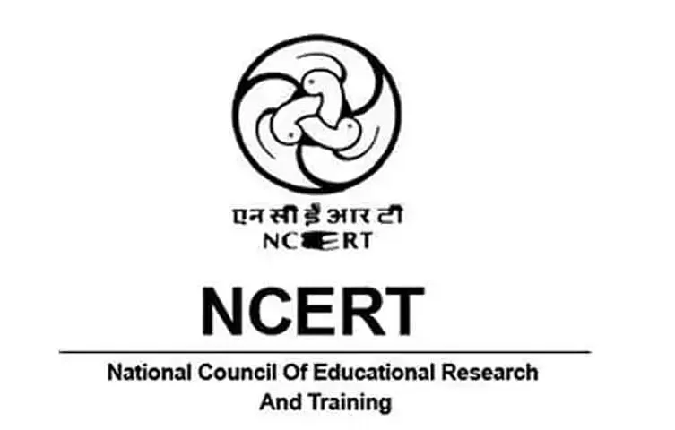 NCERT, Shillong Recruitment 2020 for Associate Professor