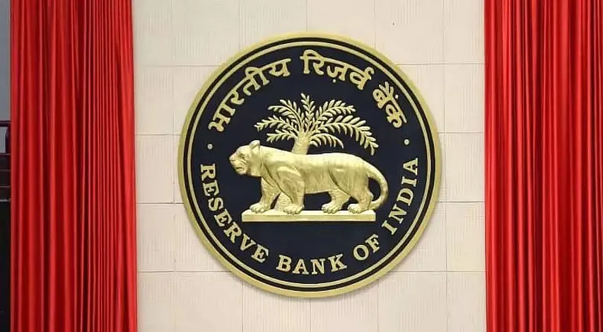 RBI Recruitment 2020 for Medical Consultant