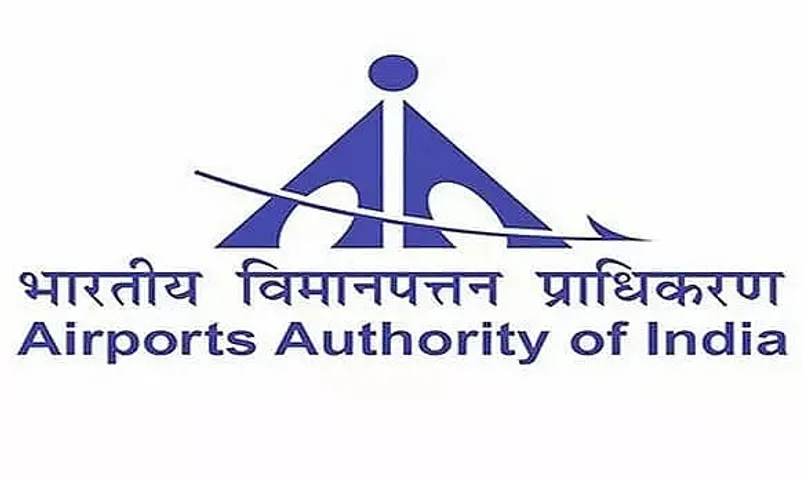 Airports Authority of India Recruitment 2020