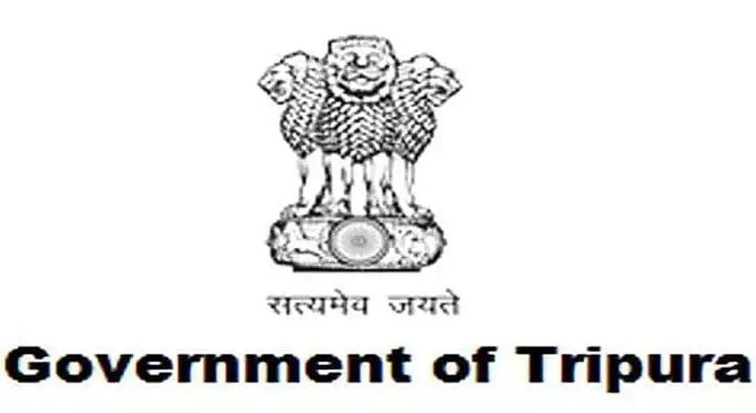Tripura Power Generation Limited Recruitment 2020
