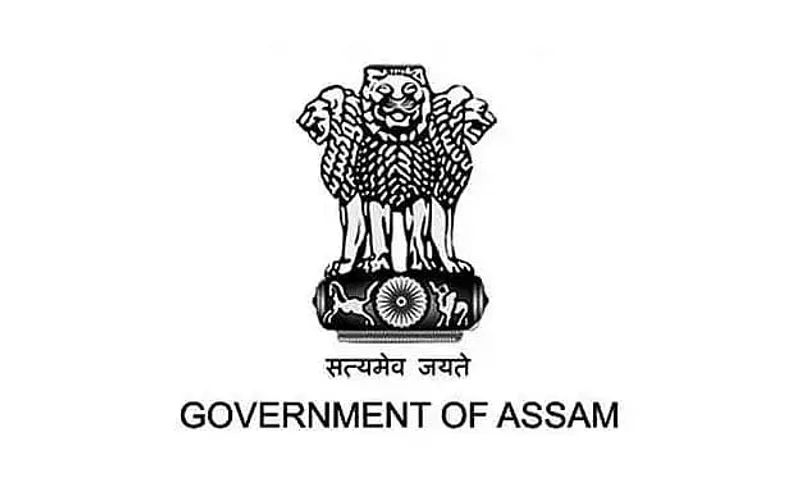 Office Of The District & Sessions Judge Cachar Recruitment 2020 for Office Peon
