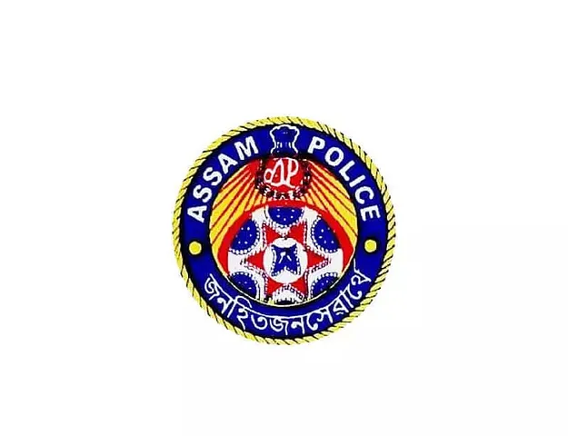 Assam Police Recruitment 2020 (119 Posts) Apply Now