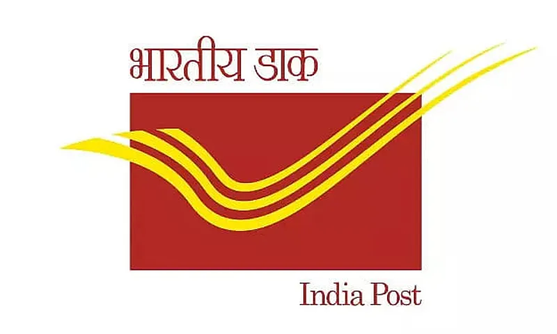 Rajasthan Post Office Recruitment 2020