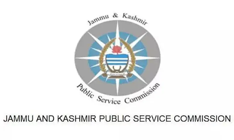 Jammu and Kashmir Public Service Commission (JKPSC) recruitment 2020