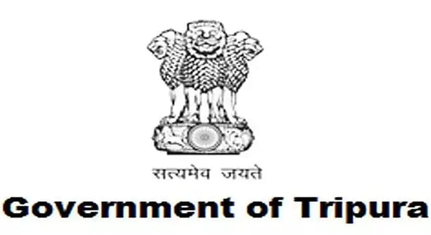 Tripura Police Recruitment 2020 for Special Police Officer