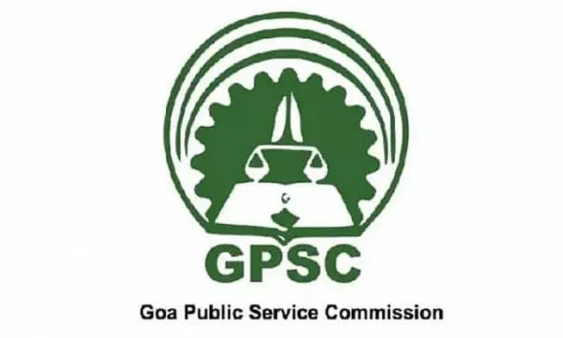 Goa Public Service Commission (GPSC) recruitment 2020