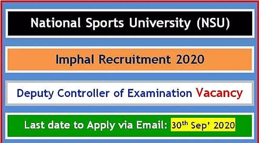 National Sports University (NSU) recruitment 2020
