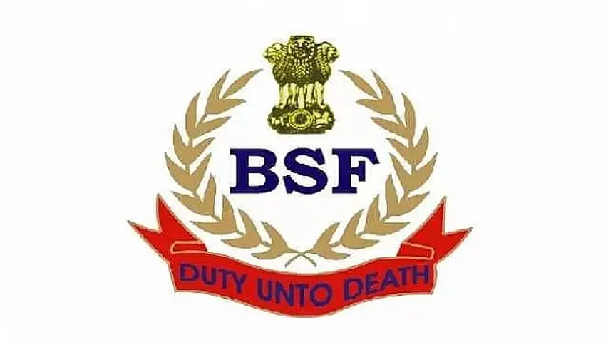 BSF Recruitment 2020 for the post of Constable