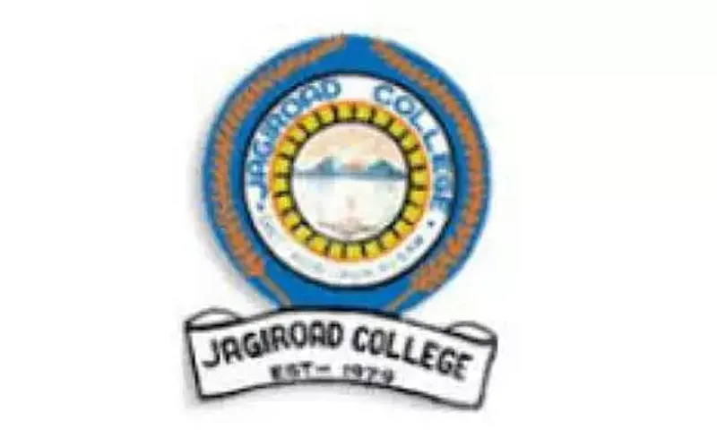 Jagiroad College Recruitment 2020