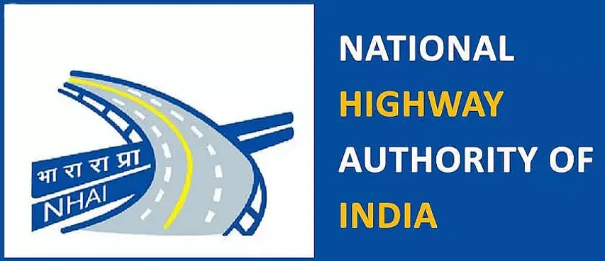 National Highway Authority of India Recruitment 2020
