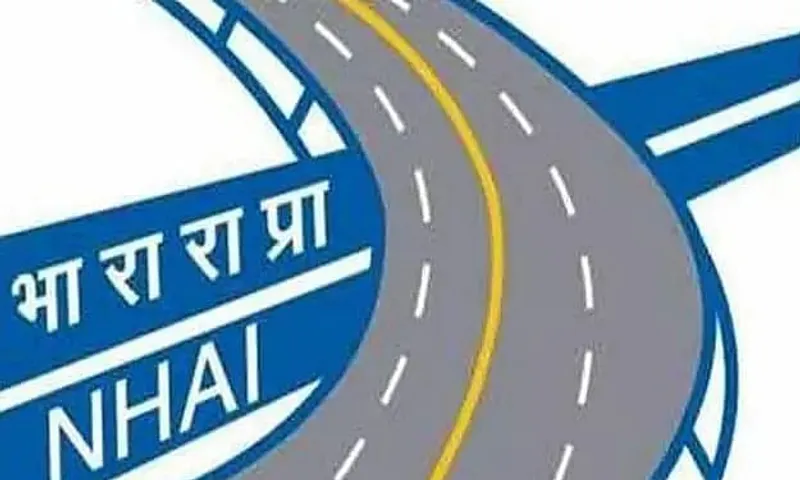 NHAI Recruitment 2020 Apply Online for latest Job Vacancies