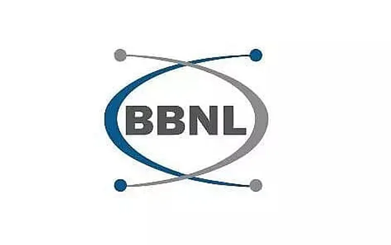 Bharat Broadband Network Limited Recruitment 2020