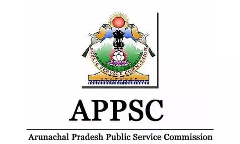 Arunachal Pradesh PSC Recruitment 2020